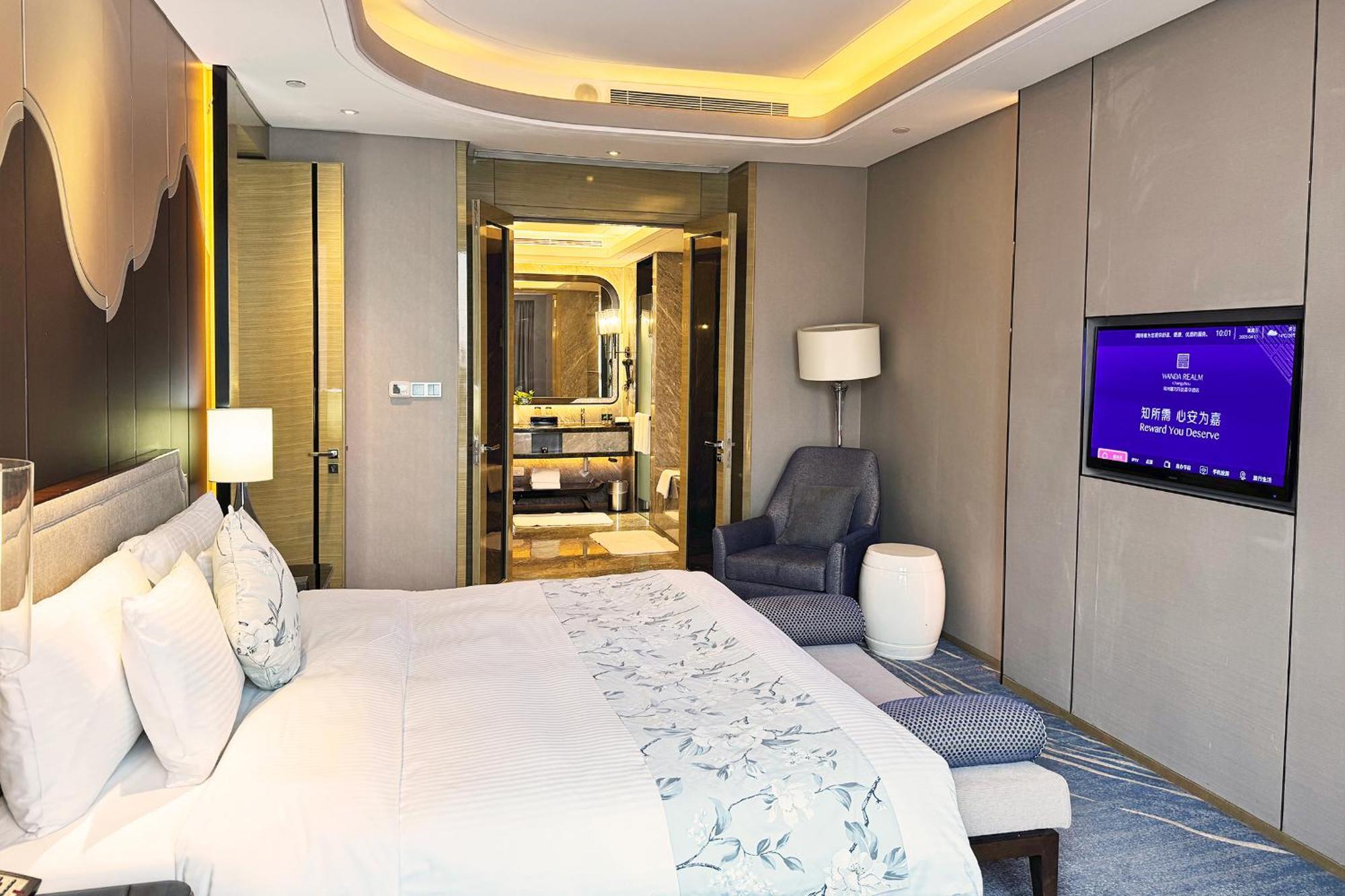 Wanda Realm Changzhou Чанчжоу Экстерьер фото
