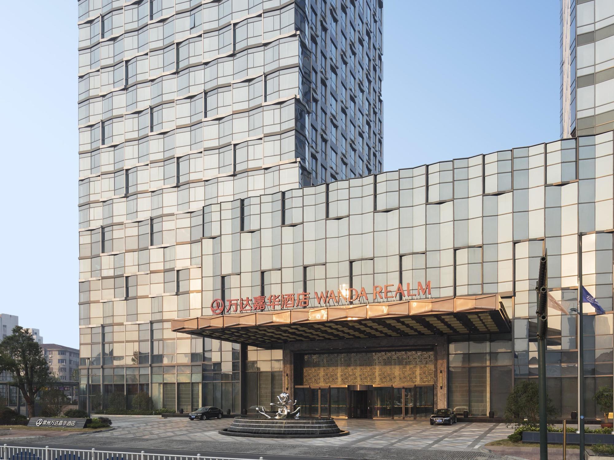 Wanda Realm Changzhou Чанчжоу Экстерьер фото
